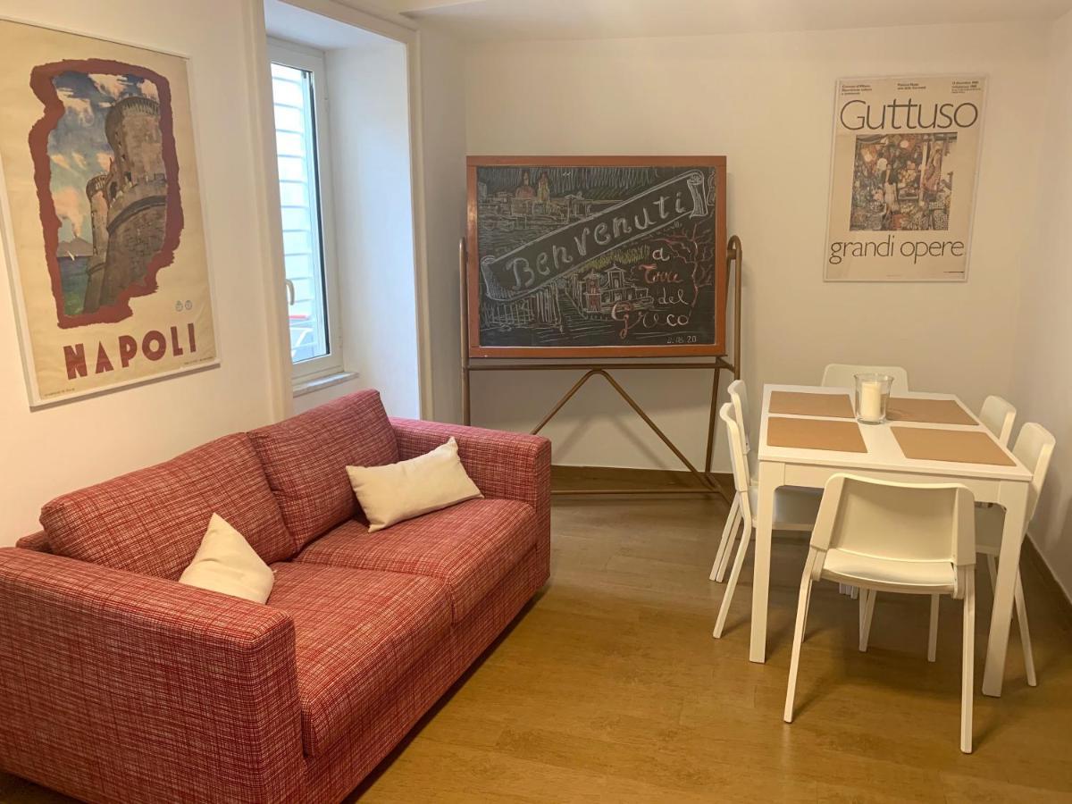 Casa Armonia Comfort A Торе дел Греко Екстериор снимка